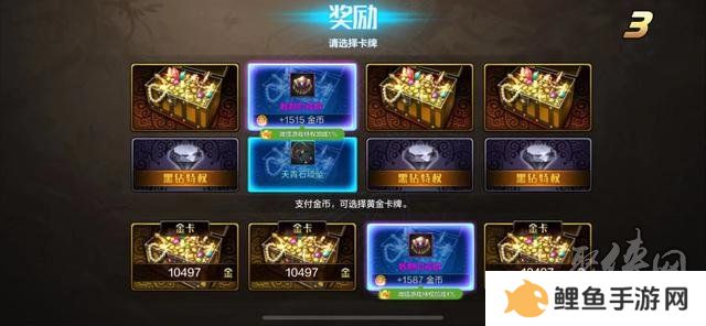 dnf手游除了布万加去哪搬砖好 除了布万加刷什么地图收益高