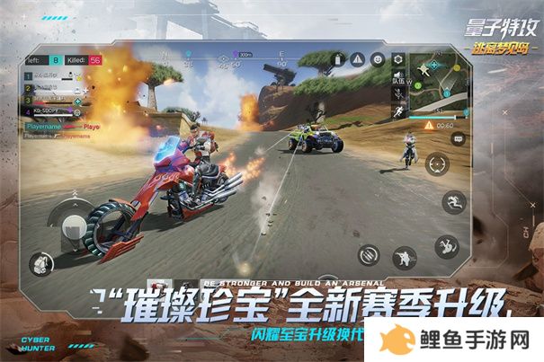 国际服吃鸡手游推荐 pubg的多个版本