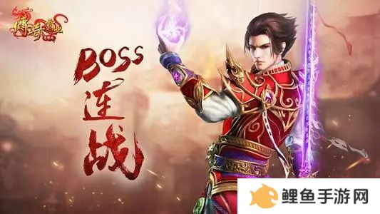 纯复古传奇手游推荐 这几款特好玩