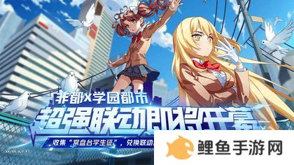 类似英雄联盟的手游推荐  moba战斗手游