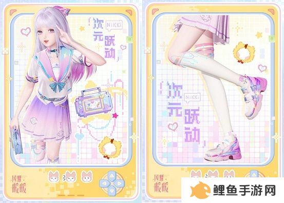 《闪耀暖暖》“莹瑚岁景·日曜潮升”限时感应活动复刻 主线章节“神降于塔”更新