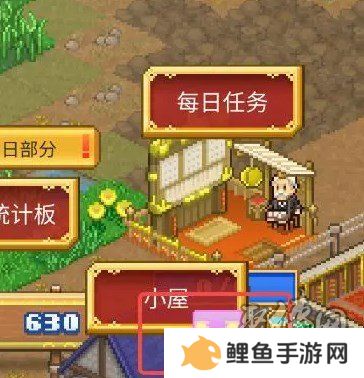 王都创世录怎么拆除建筑物 王都创世录怎么移动建筑
