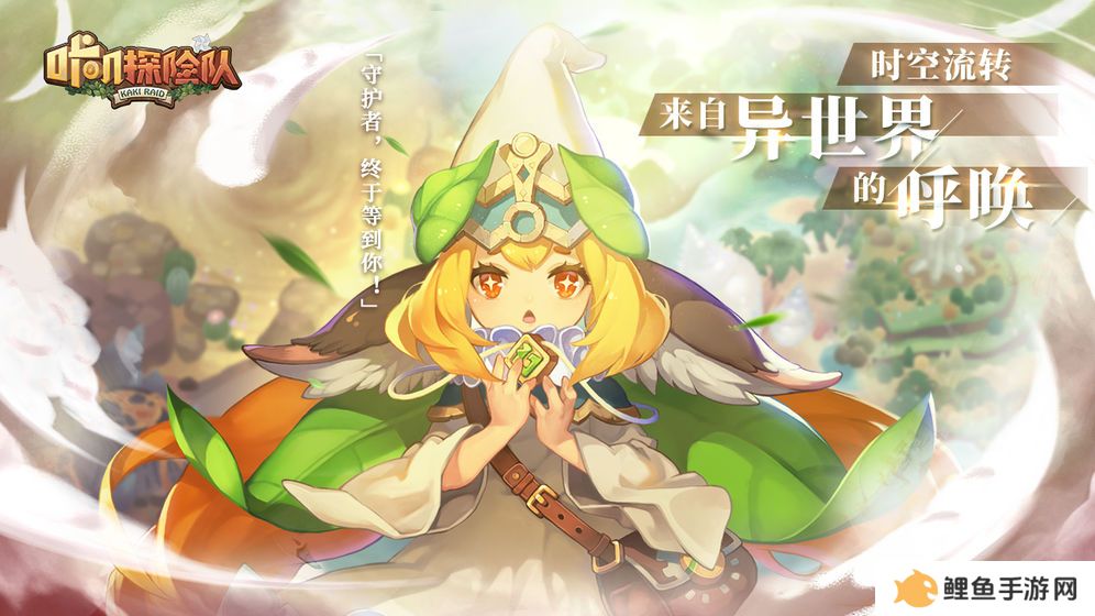 2021好玩的Q版萌系手游推荐 萌化你的心