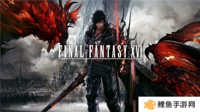 《最终幻想 XVI》PC版评测！耕升RTX 4070 SUPER 踏雪OC 定制版体验系列首款ARPG！