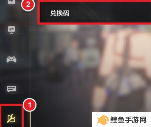 鸣潮1.3版本前瞻兑换码有什么 鸣潮1.3版本前瞻兑换码大全