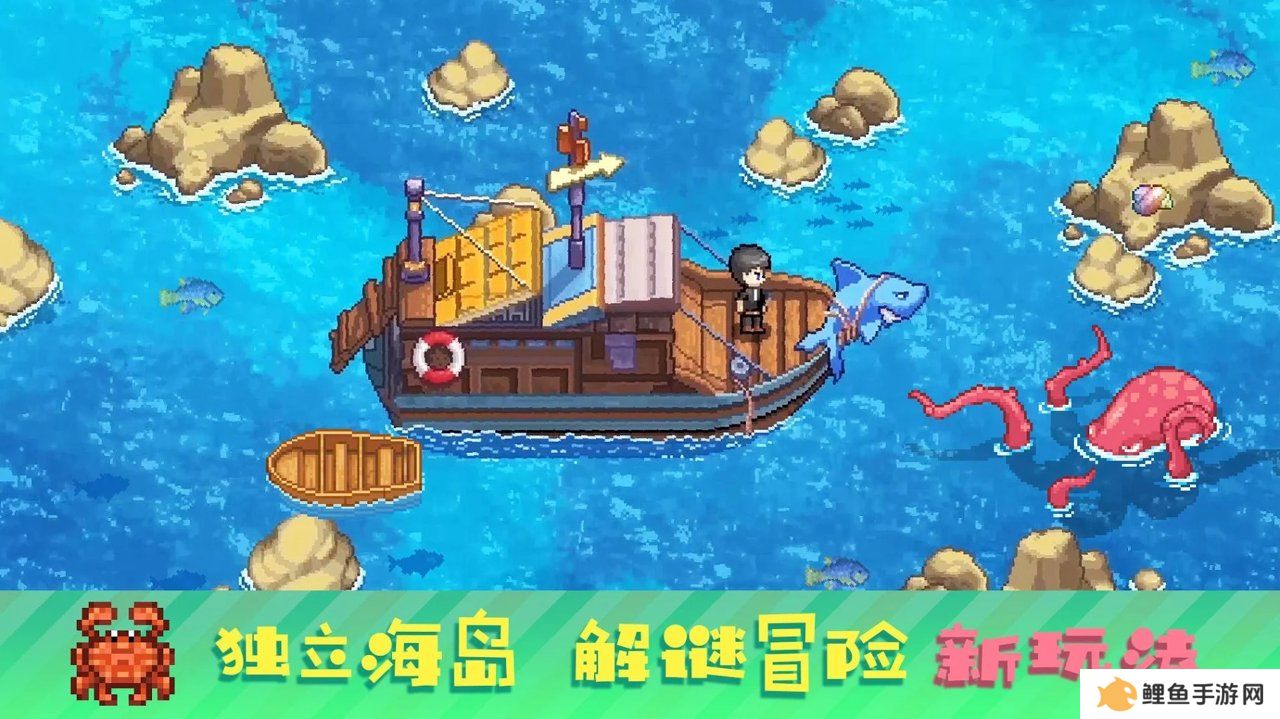 类似于开罗游戏的像素风模拟当店长的游戏推荐 经营你的店铺