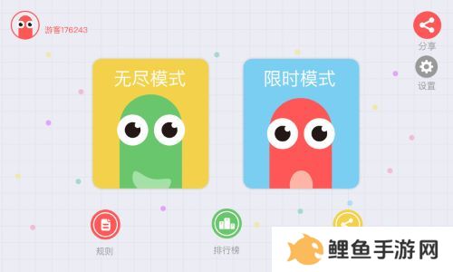 适合情侣玩的手游推荐 这几款特好玩
