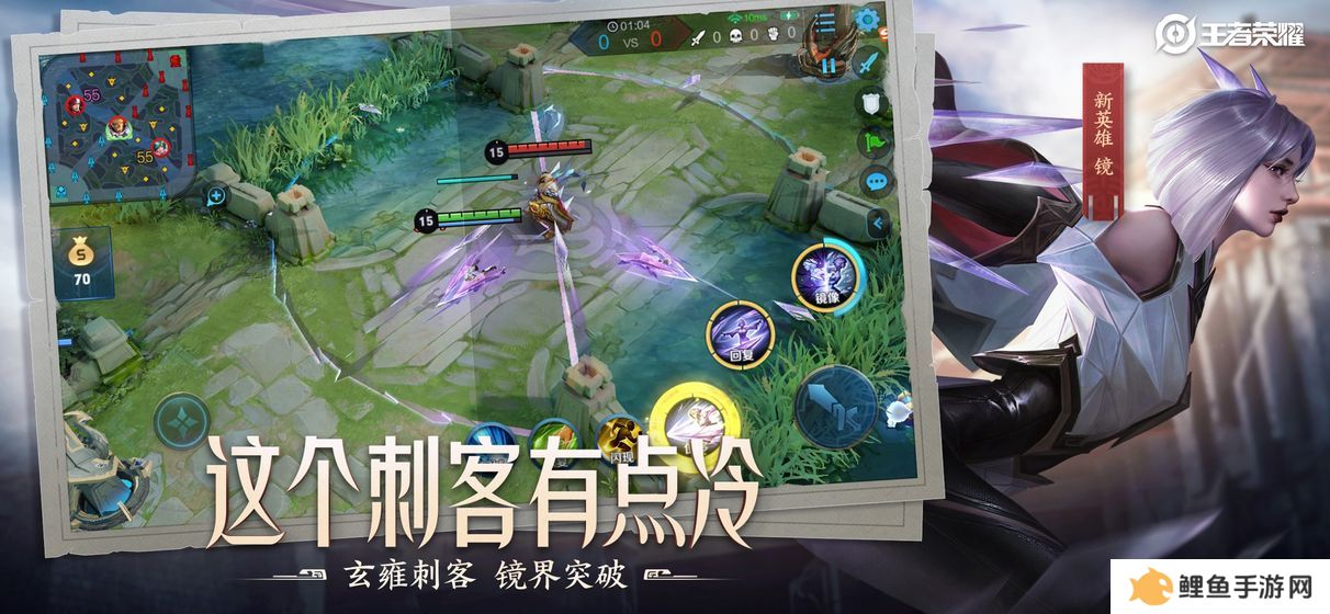 适合情侣一起玩的手机游戏推荐 一起开黑