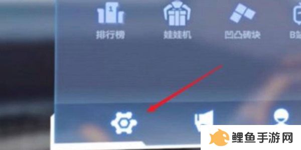 凹凸世界兑换码有哪些 兑换码一览2024