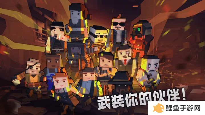 2023年好玩的像素射击游戏推荐 闯关模式武器装备全靠捡