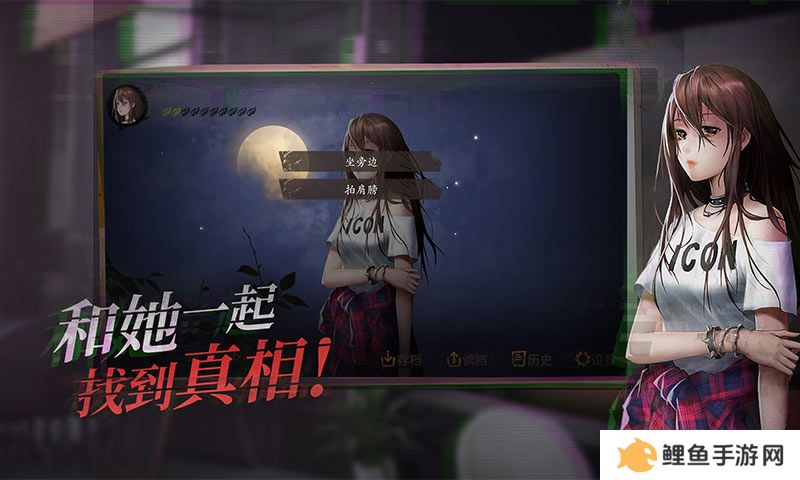 3d解谜游戏手机游戏推荐 解除谜题