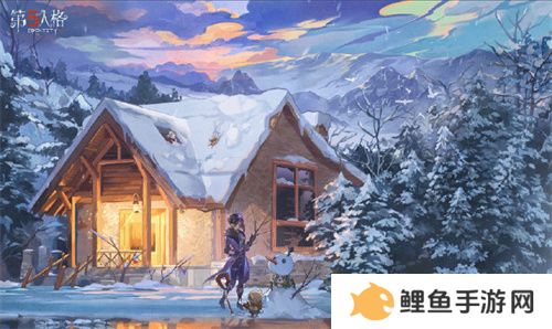 朔风初起《第五人格》二十四节气演绎录-【立冬】篇线下活动回顾
