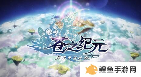 2021好玩的卡牌放置收集手游推荐 美少女放置