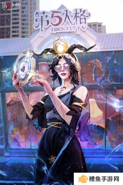 朔风初起《第五人格》二十四节气演绎录-【立冬】篇线下活动回顾