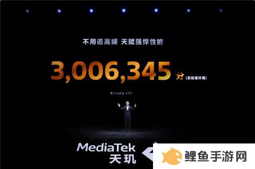 联发科联手《暗区突围》，天玑9400 OMM追光引擎达成90帧逼真光追特效