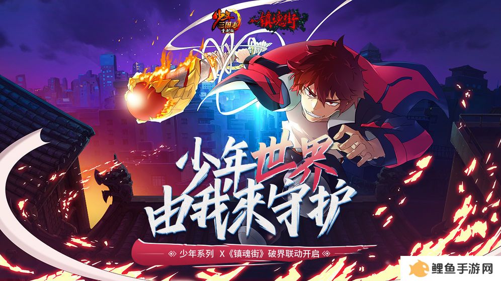 2022好玩的二次元科幻放置类手游推荐 这几款特好玩