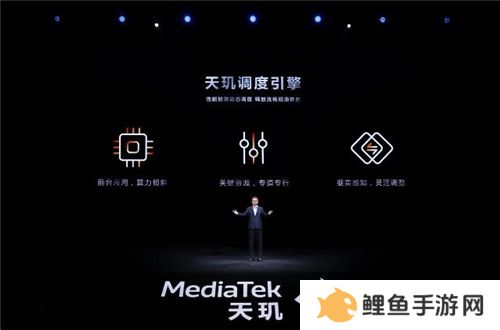 联发科联手《暗区突围》，天玑9400 OMM追光引擎达成90帧逼真光追特效