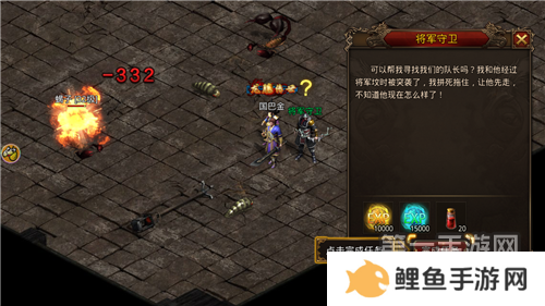 变态版5000倍爆率传奇推荐 bt版传奇