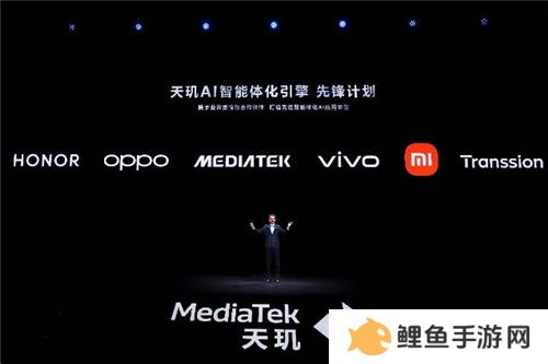联发科联手《暗区突围》，天玑9400 OMM追光引擎达成90帧逼真光追特效