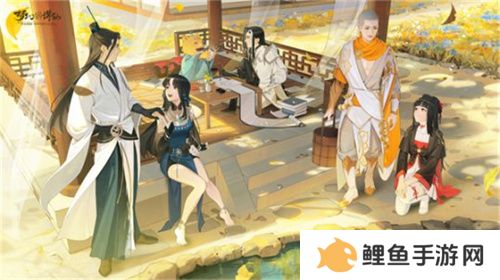 战灵幻化免费送！《梦幻新诛仙》“诛仙重阳”版本与你共赏金秋美景