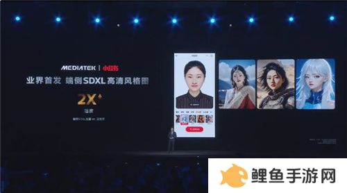 联发科联手《暗区突围》，天玑9400 OMM追光引擎达成90帧逼真光追特效
