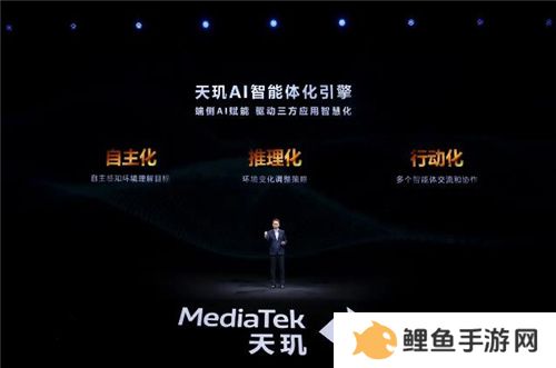 联发科联手《暗区突围》，天玑9400 OMM追光引擎达成90帧逼真光追特效