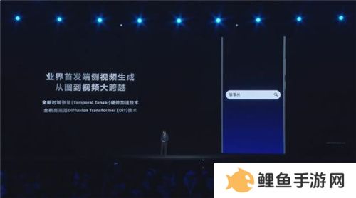 联发科联手《暗区突围》，天玑9400 OMM追光引擎达成90帧逼真光追特效