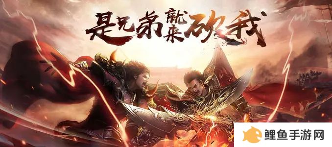 超变传奇上线20000级手游推荐 高爆率