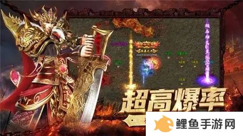 刀速快的单职业手游传奇推荐 一刀20秒