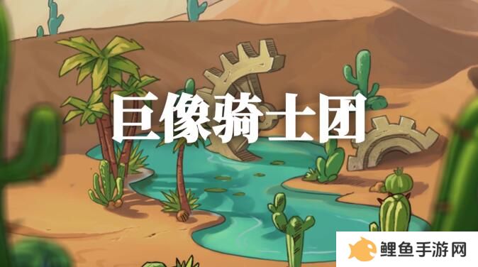 2021好玩的卡牌放置收集手游推荐 美少女放置