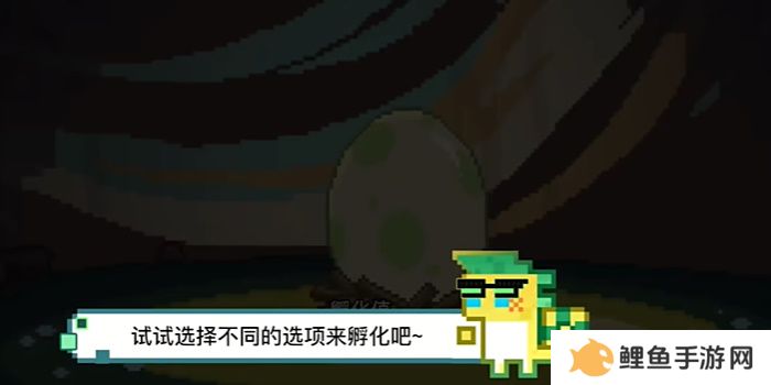 原神5.0龙蛋历险记活动怎么玩 5.0龙蛋历险记活动玩法攻略