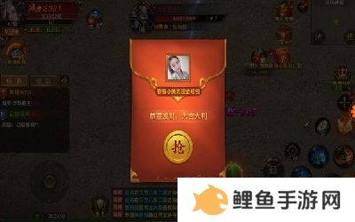 打金赚钱的传奇手游推荐 打金传奇特好玩