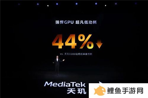 联发科联手《暗区突围》，天玑9400 OMM追光引擎达成90帧逼真光追特效