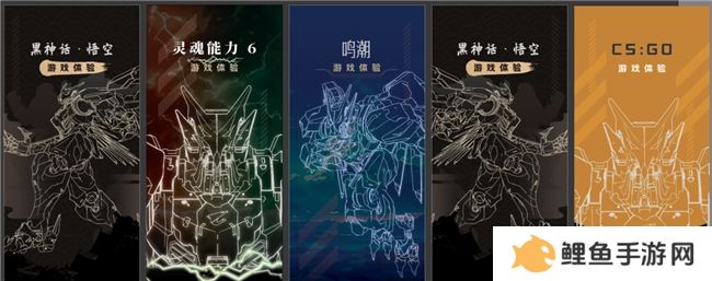 高端电竞硬件与AI盛宴 2024技嘉粉丝嘉年华广州站招募开启