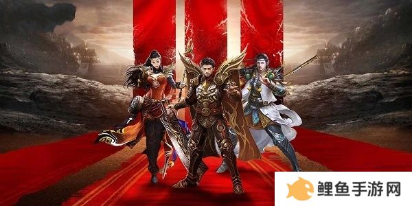 装备全靠打的无任务的传奇推荐 装备超多