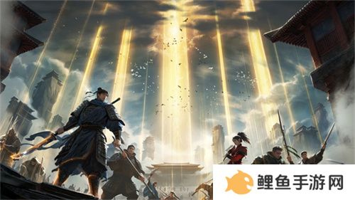 喜迎周年庆典 《率土之滨》“桃源”年度版本来袭
