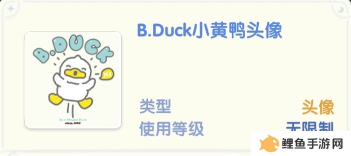 众多RO产品的当下，《仙境传说：爱如初见》是如何脱颖而出的？