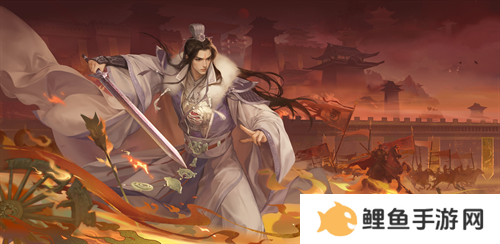 《三国杀十周年》忠义篇9月28日上线，「神黄忠」一箭开天！福利活动不停歇！