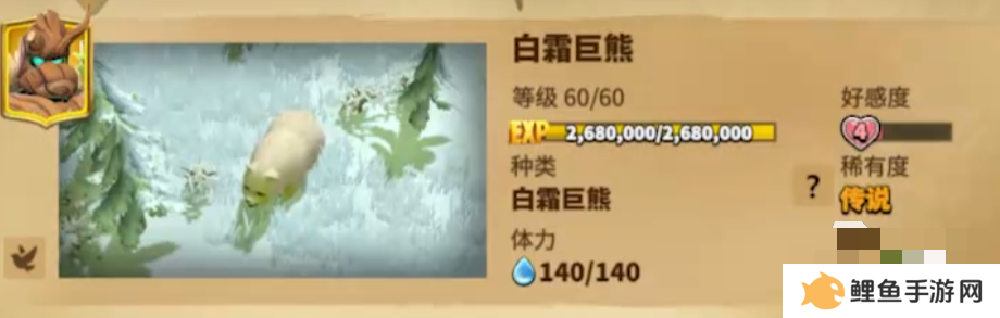 万龙觉醒最强宠物是谁 万龙觉醒最强宠物搭配攻略