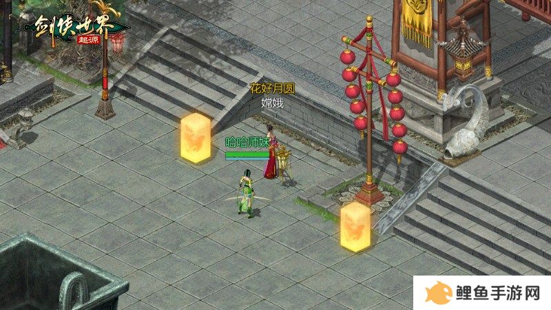 月满金秋寻玉兔！《剑侠世界：起源》中秋节活动上线