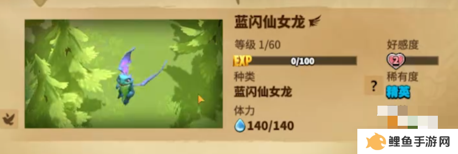 万龙觉醒最强宠物是谁 万龙觉醒最强宠物搭配攻略