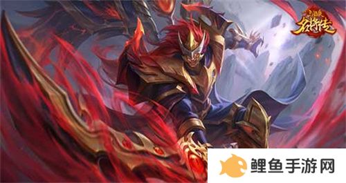 汉魔异道，三国杀名将传夏侯兄弟申请出战