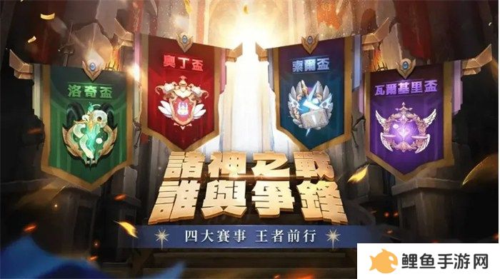 众多RO产品的当下，《仙境传说：爱如初见》是如何脱颖而出的？