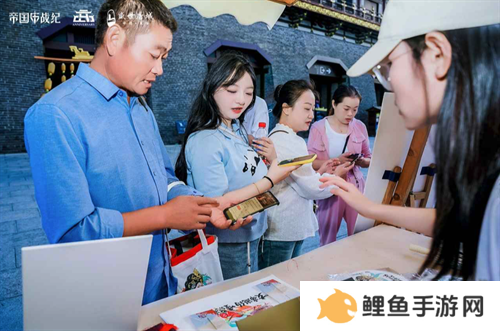 跨越千年盛世寻梦！万人齐聚，《帝国战纪》四周年庆燃爆盛世唐城