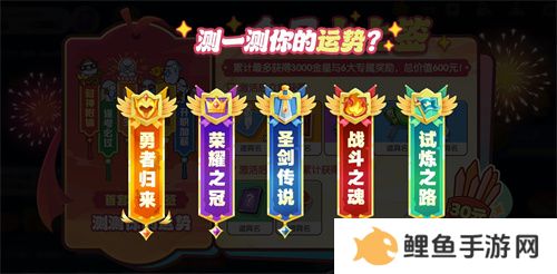 全神模式鲨出重围，双玩法登场《太空杀》新船员勇者登船