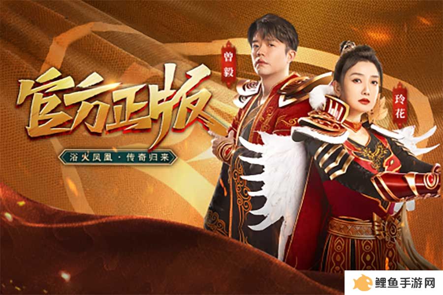 攻速超快超变态的单职业传奇推荐 这几款特好玩