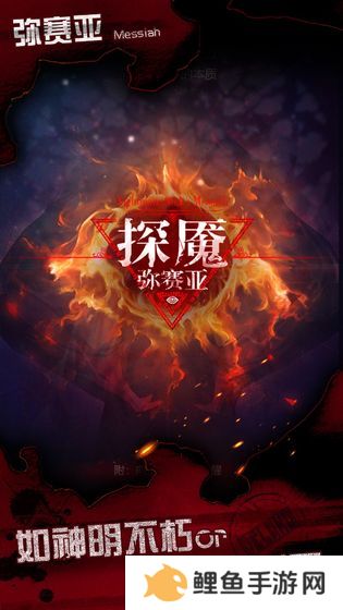 2021好玩的恐怖悬疑文字游戏推荐 恐怖气氛搞起