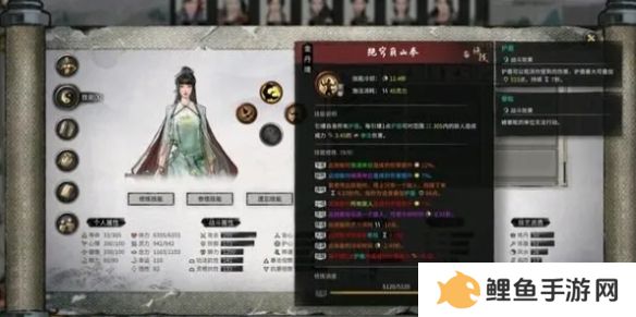 鬼谷八荒最强流派推荐 鬼谷八荒最新版本最强流派分享