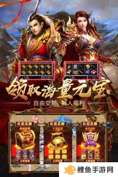 攻速超快超变态的单职业传奇推荐 这几款特好玩