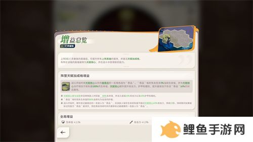 雾港惊魂夜：《剑与远征：启程》新赛季开启